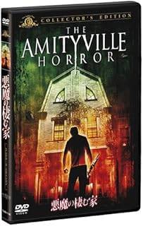 【中古】 悪魔の棲む家 コレクターズ・エディション [DVD]　ライアン・レイノルズ (出演), メリッサ・ジョージ (出演), アンドリュー・ダグラス (監督)　（送料無料）