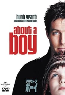 【中古】 アバウト・ア・ボーイ [DVD]　ヒュー・グラント (出演), レイチェル・ワイズ (出演), ポール..
