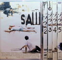 【中古】 SAW ソウ 5作品セット DVD ケアリー・エルウェズ (出演), ダニー・グローヴァー (出演), ジェームズ・ワン (監督, 原名) (送料無料...
