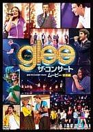【中古】 glee／グリー ザ・コンサート・ムービー （特別編） [DVD]　コーリー・モンテース (出演), リ..