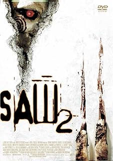 【中古】 ソウ2 DTSエディション [DVD]　ドニー・ウォールバーグ (出演), ショウニー・スミス (出演), ダーレン・リン・バウズマン (監督, 脚本)　（送料無料）