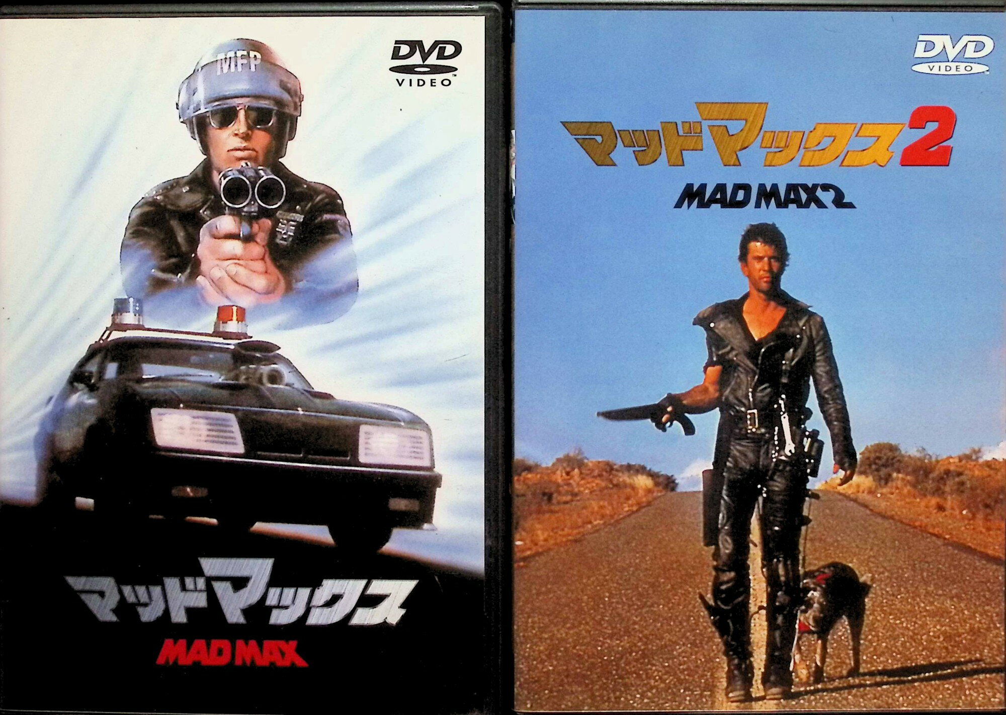 「 マッドマックス 2作品セット[DVD]」 メル・ギブソン (出演), ジョアンヌ・サミュエル (出演), ジョージ・ミラー (監督) 「マッドマックス」 『アイアンイーグル』『スーパーマン4』のシドニー・J．フューリー監督による痛快アクション。同じマフィアのボスを逮捕するため、麻薬捜査官とFBIの女捜査官が急遽コンビを組むのだが……。 「マッドマックス2」 家族を失い、愛機インターセプターのガソリンを求めてさまようマックス。やがて彼は、精油基地を守る人々と暴走族との抗争に巻き込まれる。そして、孤独なハード・バトルが再び始まった。メル・ギブソン主演による人気シリーズの第2弾。 音声： 英語 字幕： 日本語・英語 JANコード： 4988135541574 🐾 安心の検品・保証 当店ではすべての商品を1点ずつ丁寧に検品したうえで出品しております。 万が一、商品に不備がございましたら、商品到着日から30日以内であれば返品・返金を承ります。どうぞ安心してご利用ください。 🐾 送料無料・スピード発送 AM11時までのご注文は、日本郵便〈ゆうメール〉にて当日発送いたします。 ※ゆうメールは土日祝日の配達がございません。あらかじめご了承ください。 商品は防水クッション封筒で丁寧に梱包し、ポストへお届けします。 🐾 まとめ買いがおトク！クーポン配布中 2点以上のご購入　→　100円引き 4点以上のご購入　→　400円引き 8点以上のご購入　→　1,000円引きDISC PLUSは映画・音楽好きのための専門中古ショップです。 レア盤、絶版アイテム、懐かしの名作など、毎日新商品入荷中！ 🐾 まとめ買いでおトクなクーポン配布中 🐾