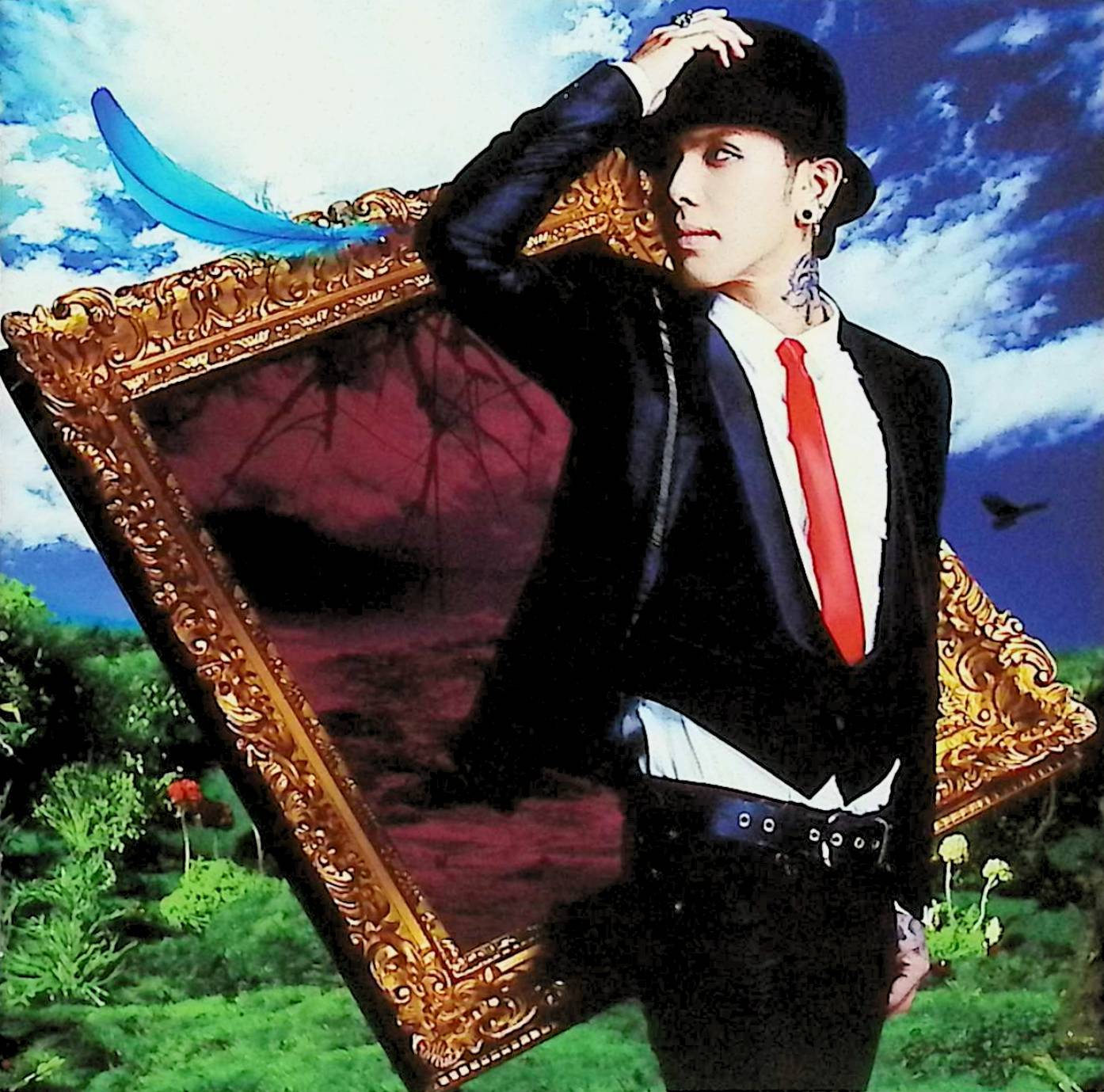 【中古】I AM(DVD付)【初回生産限定盤】 / DAMIJAW (CD)