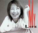 【中古】 (CD) My Life(デジパック 2枚組) / 綾戸智恵 (送料無料)