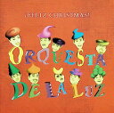 【中古】 (CD) FELIZ CHRISTMAS / オルケスタ・デ・ラ・ルス