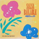 【中古】 (CD) SALSA BAILABLE / オルケスタ・デ・ラ・ルス
