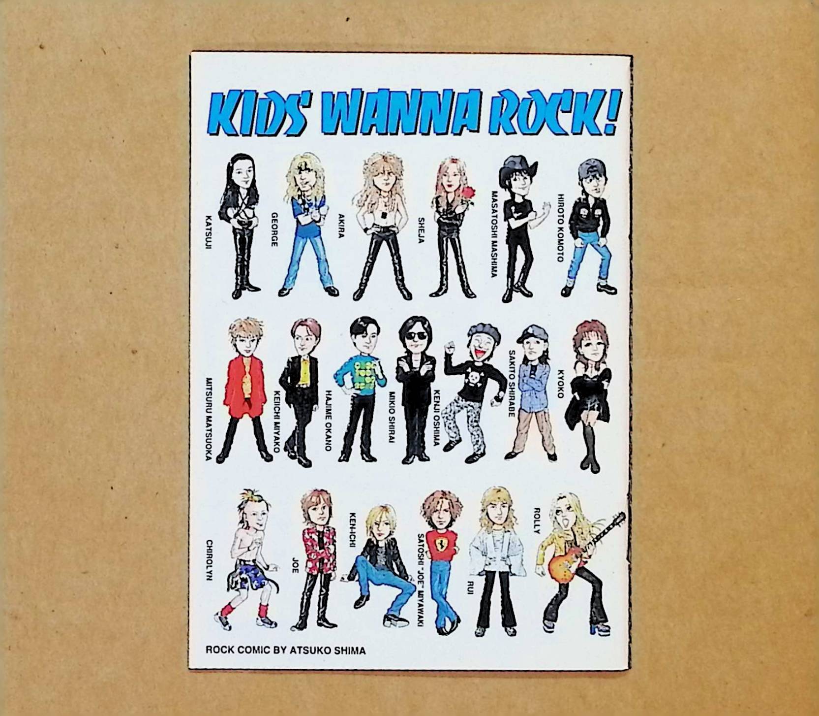 【中古】 (CD) 西城秀樹ROCKトリビュート / 森重樹一 （送料無料）