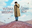【中古】 (CD) MISSING BOY (2枚組) / 尾崎豊 (送料無料)
