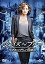 【中古】 シェイズ・オブ・ブルー ブルックリン警察 DVD-BOX(DVD3枚組) ジェニファー・ロペス (出演), レイ・リオッタ (出演), バリー・レビン...