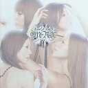 【中古】 (CD) Jewel of Jewels (DVD付) / MAX (送料無料)