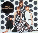 【中古】 (CD) EMOTIONAL HISTORY (スリーブケース付) / MAX (送料無料)