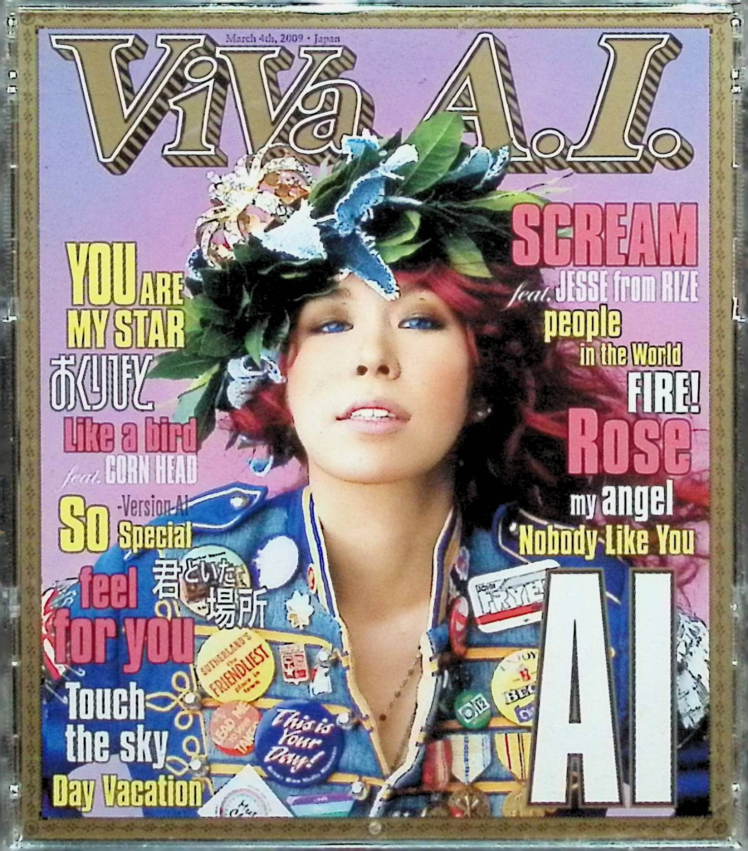 【中古】 (CD) VIVA A.I. / AI （送料無料）