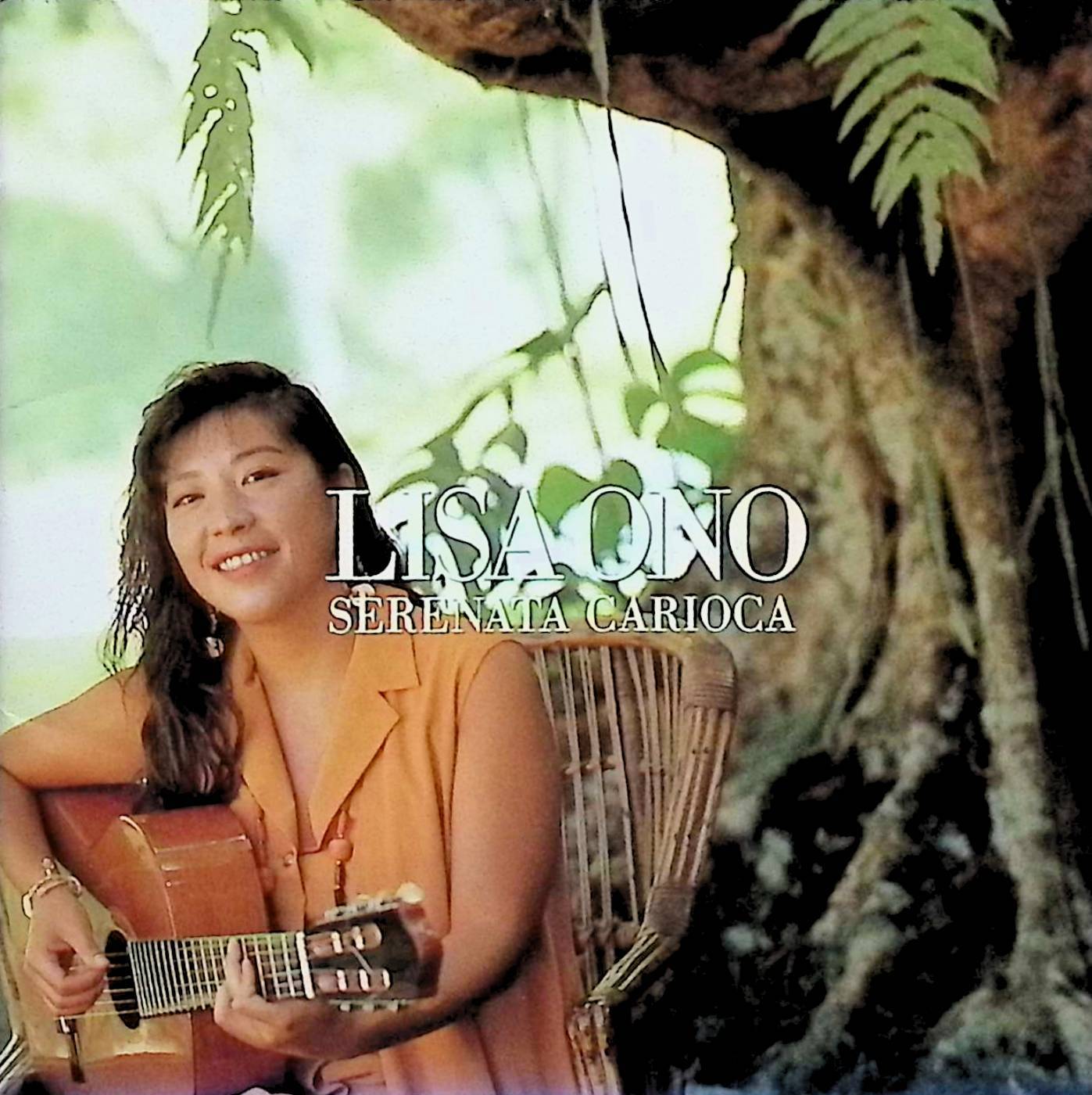 【中古】 (CD) セレナータ・カリオカ / 小野リサ （送料無料）