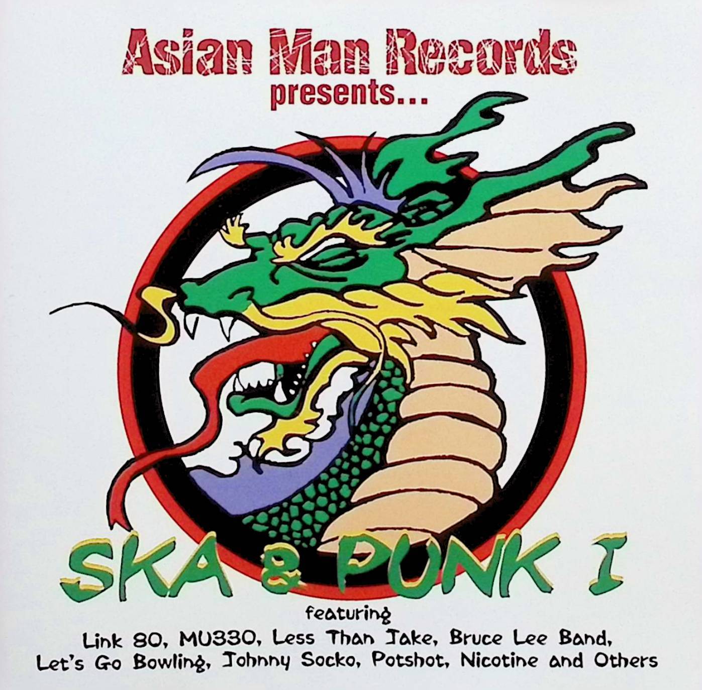 Rakuten - 【中古】 (CD) Asian Man Records presents… SKA＆PUNK 1 / オムニバス （送料無料）