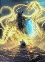 【中古】 GODZILLA 星を喰う者 Blu-ray スタンダード・エディション(Blu-ray) 宮野真守 (出演), 櫻井孝宏 (出演), 静野孔文/瀬下...