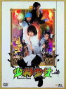 【中古】 少林少女 コレクターズ・エディション (DVD2枚組) 柴咲コウ (出演), 仲村トオル (出演), 本広克行 (監督) (送料無料)