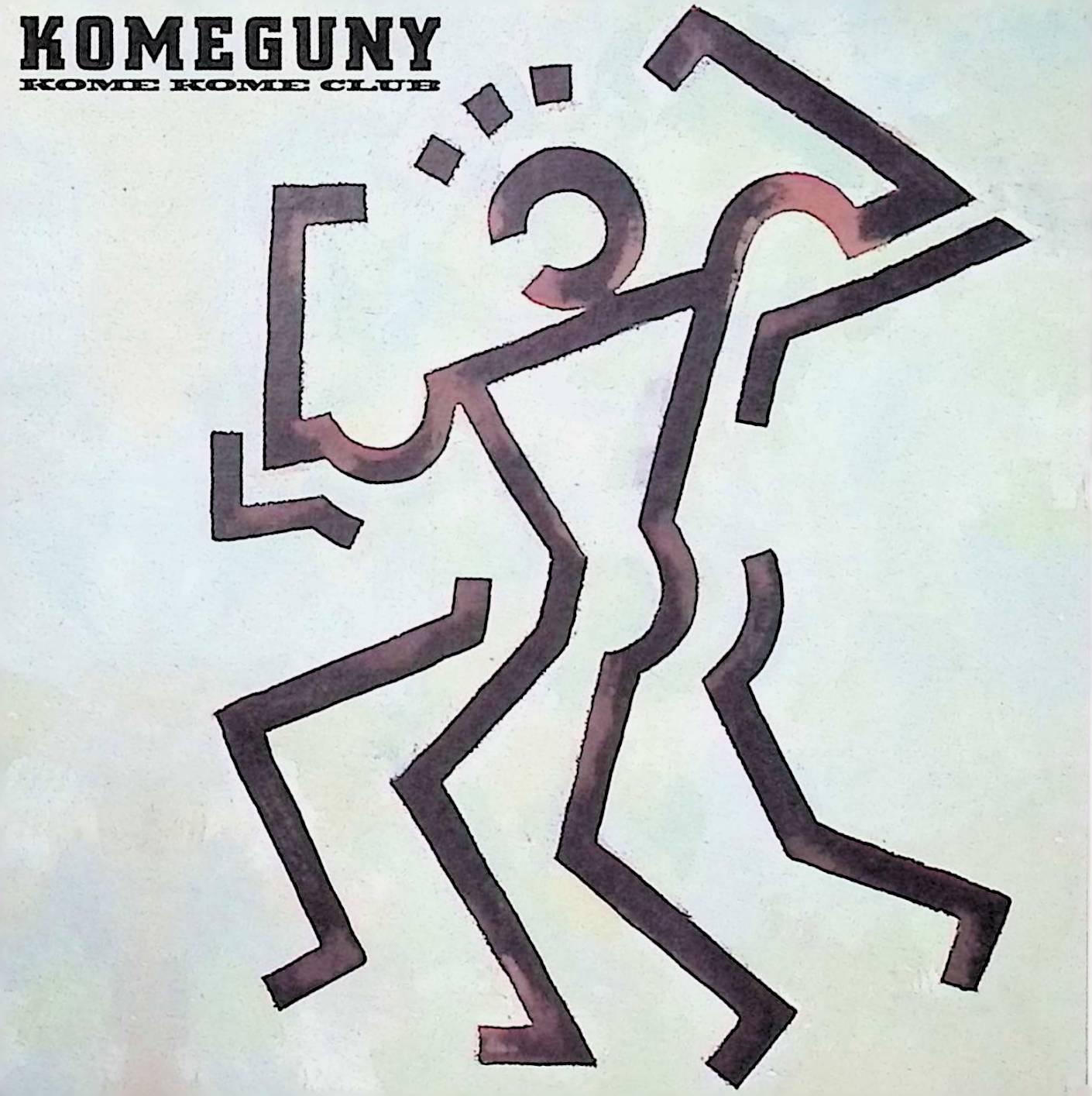 【中古】 (CD) KOMEGUNY / 米米CLUB （送料無料）