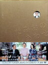 【中古】 たみおのしあわせ (DVD2枚組) オダギリ ジョー (出演), 麻生久美子 (出演), 岩松 了 (監督) (送料無料)