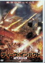 【中古】 ディープ・インパクト 2008 (レンタルアップDVD) ピーター・ラクロワ (出演), スコット・ハイランズ (出演), クリストファー・タボリ (...