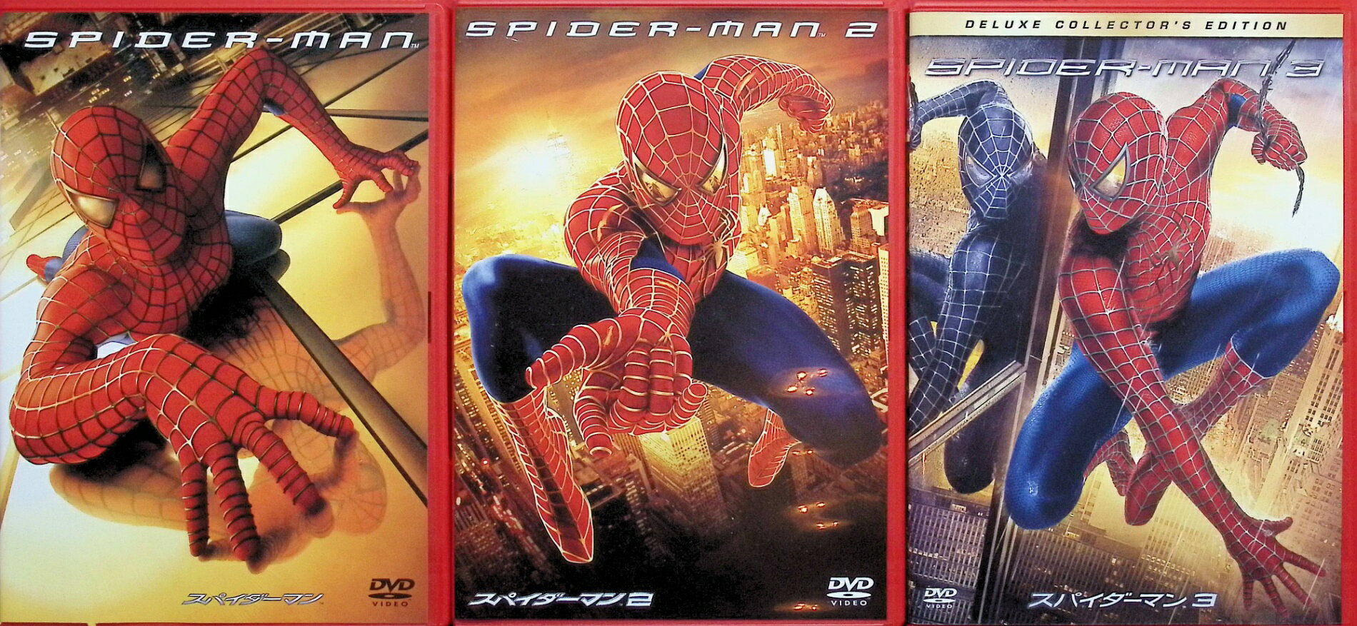 スパイダーマン 東映TVシリーズ DVD-BOX Vol.3〈2枚組〉 スパイダーマン 東映TVシリーズ DVD-BOX Vol.3〈2枚組