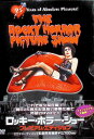 【中古】 ロッキー・ホラー・ショー (DVD2枚組) ティム・カリー (出演), スーザン・サランドン (出演), ジム・シャーマン (監督) (送料無料)