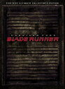 【中古】 【初回限定生産】『ブレードランナー』製作25周年記念 アルティメット・コレクターズ・エディション(DVD5枚組) ハリソン・フォード (出演), ルトガー・ハウアー (出演), リドリー・スコット (監督) (送料無料)