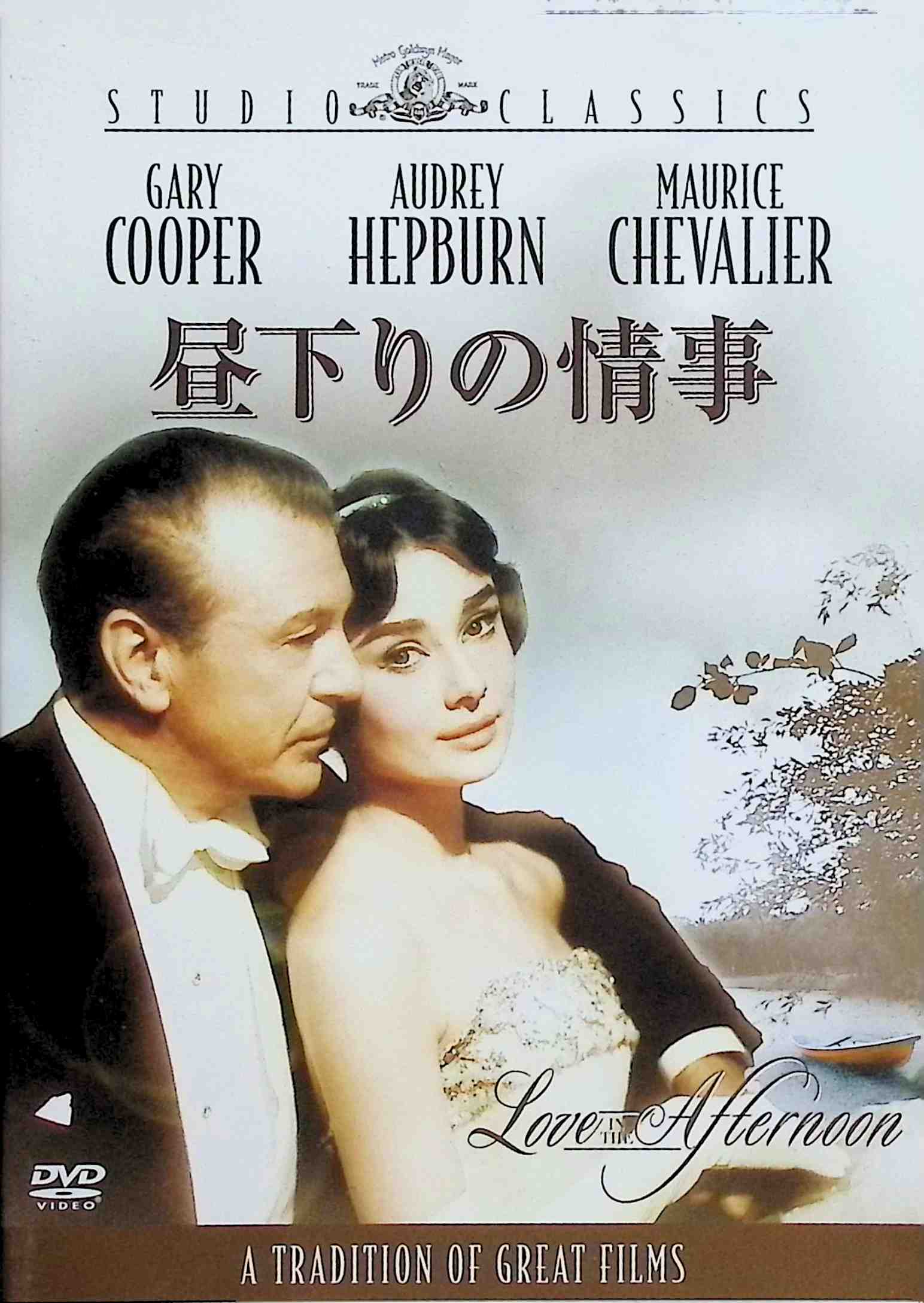 �ڿ���̤������ �벼��ξ�� [DVD]�������ɥ꡼���إץС��� (�б�), �����꡼�������ѡ� (�б�), �ӥ꡼���磻����� (����)��������̵����