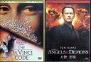 【中古】 「ダ・ヴィンチ・コード」 「天使と悪魔」 2作品セット DVD トム・ハンクス (出演), オドレイ・トトゥ (出演), ロン・ハワード (監督) (...