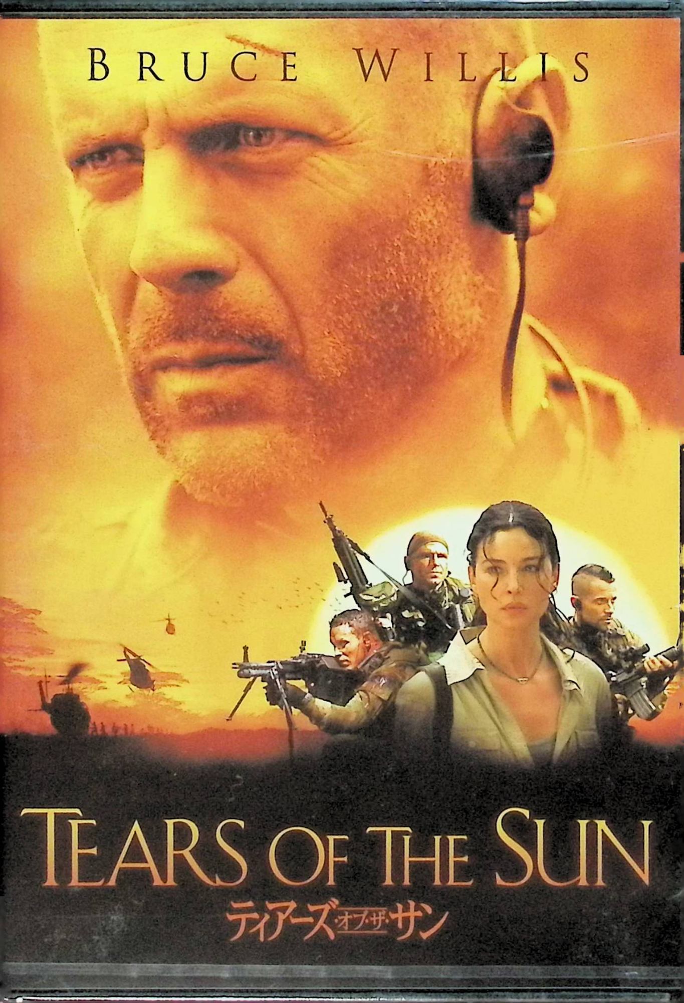 ����š� �ƥ������������֡��������� [DVD]���֥롼���������ꥹ (�б�), ��˥����٥�å� (�б�)��������̵����