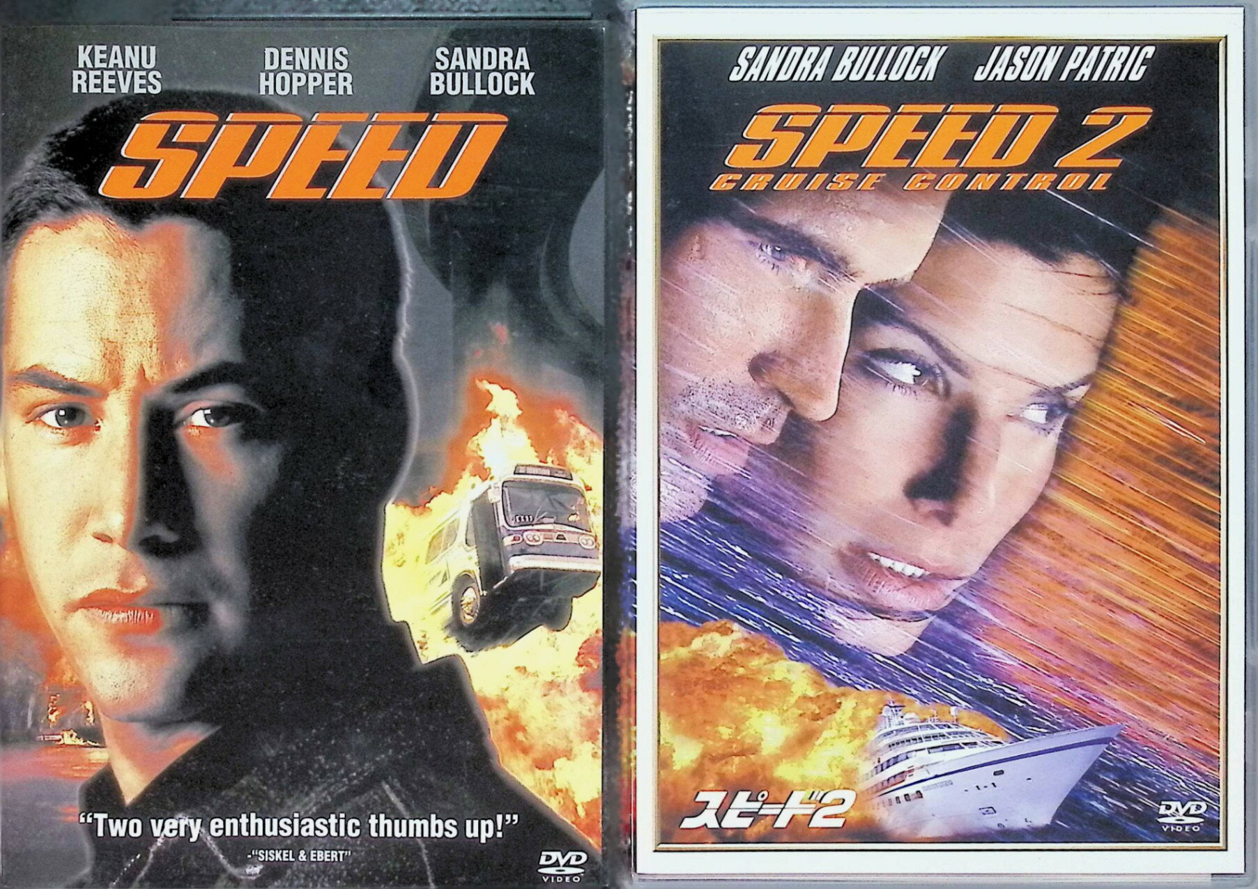 【中古】 スピード 2作品セット (DVD)　キアヌ・リーブス (出演), デニス・ホッパー (出演), ヤン・デ・ボン (監督)　（送料無料）