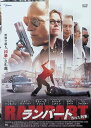 【中古】 ランパート 汚れた刑事 (スリムケースDVD) ウディ・ハレルソン (出演), シガニー・ウィーバー (出演), オーレン・ムーヴァーマン (監督) ...