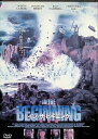 【中古】 イン・ザ・ビギニング (レンタルアップDVD) マーティン・ランドー (出演), ジャクリーン・ビセット (出演), ケビン・コナー (監督)