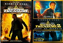 【中古】 ナショナル・トレジャー 2作品セット DVD ニコラス・ケイジ (出演), ジョン・ボイド (出演), ジョン・タートルトーブ (監督, プロデュース...