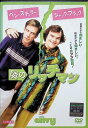 【中古】 隣のリッチマン (レンタルアップDVD) ジャック・ブラック (出演), ベン・スティラー (出演), バリー・レヴィンソン (監督) (送料無料)