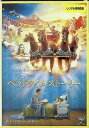 【中古】 ベッドタイム・ストーリー (レンタルアップDVD) アダム・サンドラー (出演), ケリー・ラッセル (出演), アダム・シャンクマン (監督) (送...