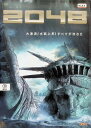 【中古】 2048 (レンタルアップDVD) 出演:ジェイムズ・ブローリン/イアン・サマーホルダー/ベティナ・ジマーマン 監督:ジーン・セゴンザック (送料無料...