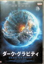 【中古】 ダーク・グラビティ (レンタルアップDVD) ロビン・ダン (出演), エイミー・ベイリー (出演), ジェフリー・ランドー (監督, 脚本) (送料...