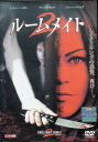 【中古】 ルームメイト 2 (レンタルアップDVD) 出演:クリスティン・ミラー/アリソン・ラング/ブルック・バーンズ 監督:キース・サンプルズ (送料無料)