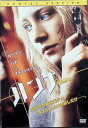 【中古】 ハンナ (レンタルアップDVD) シアーシャ・ローナン (出演), ケイト・ブランシェット (出演), ジョー・ライト (監督) (送料無料)