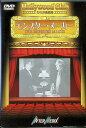 【中古】 モンスター・メーカー(DVD) J・キャロル・ネイシュ (出演), ラルフ・モーガン (出演), サム・ニューフィールド (監督) (送料無料)