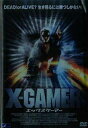 【中古】 X-GAMER (レンタル落ち) (DVD) ネイト・リチャート (出演), ダニエル・フィッシェル (出演), デヴィッド・ヒレンブランド (監督)...