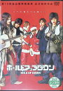 【中古】 ホールドアップダウン (レンタルアップDVD) V6 (出演), 香椎由宇 (出演), SABU (監督) (送料無料)