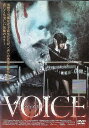 【中古】 ヴォイス (レンタルアップDVD) チャ・イェリョン (出演), キム・ソヒョ (出演), チャ・イックァン (監督) (送料無料)