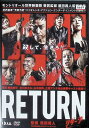 【中古】 RETURN リターン (レンタルアップDVD) 椎名桔平 (出演), 水川あさみ (出演), 原田眞人 (監督) (送料無料)