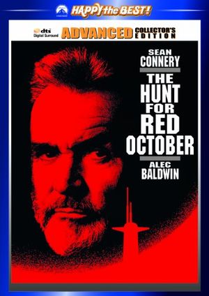 【中古】 レッド・オクトーバーを追え!アドバンスト・コレクターズ・エディション [DVD]　ショーン・コネリー (出演), アレック・ボールドウィン (出演), ジョン・マクティアナン (監督)　（送料無料）