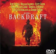 【中古】 バックドラフト [DVD]　カート・ラッセル (出演), ウィリアム・ボールドウィン (出演), ロン..