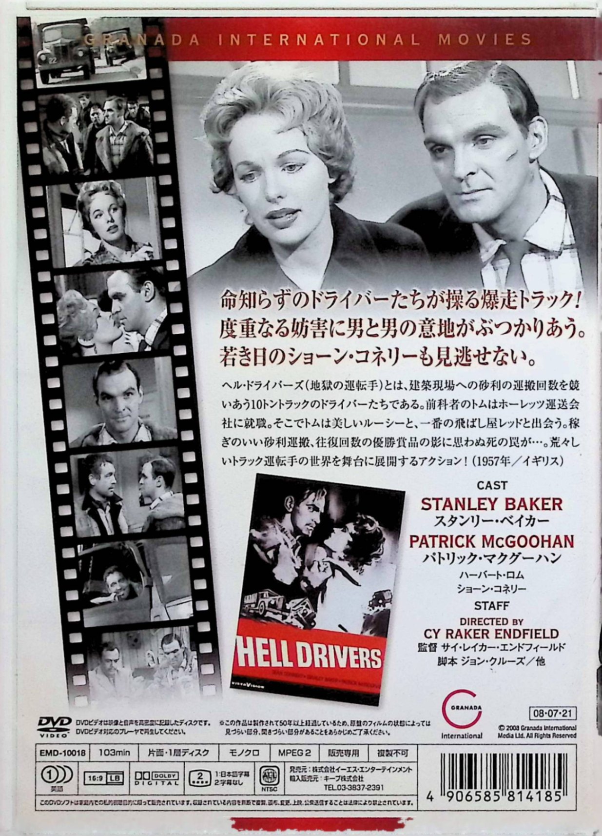 【国内盤ブルーレイ】【新品】i☆Ris ／ i☆Ris 12th Anniversary Live-初☆アリーナMM(マジみて)-〈初回生産限定盤・2枚組〉[2枚組][初回出荷限定]【B2025/7/16発売】