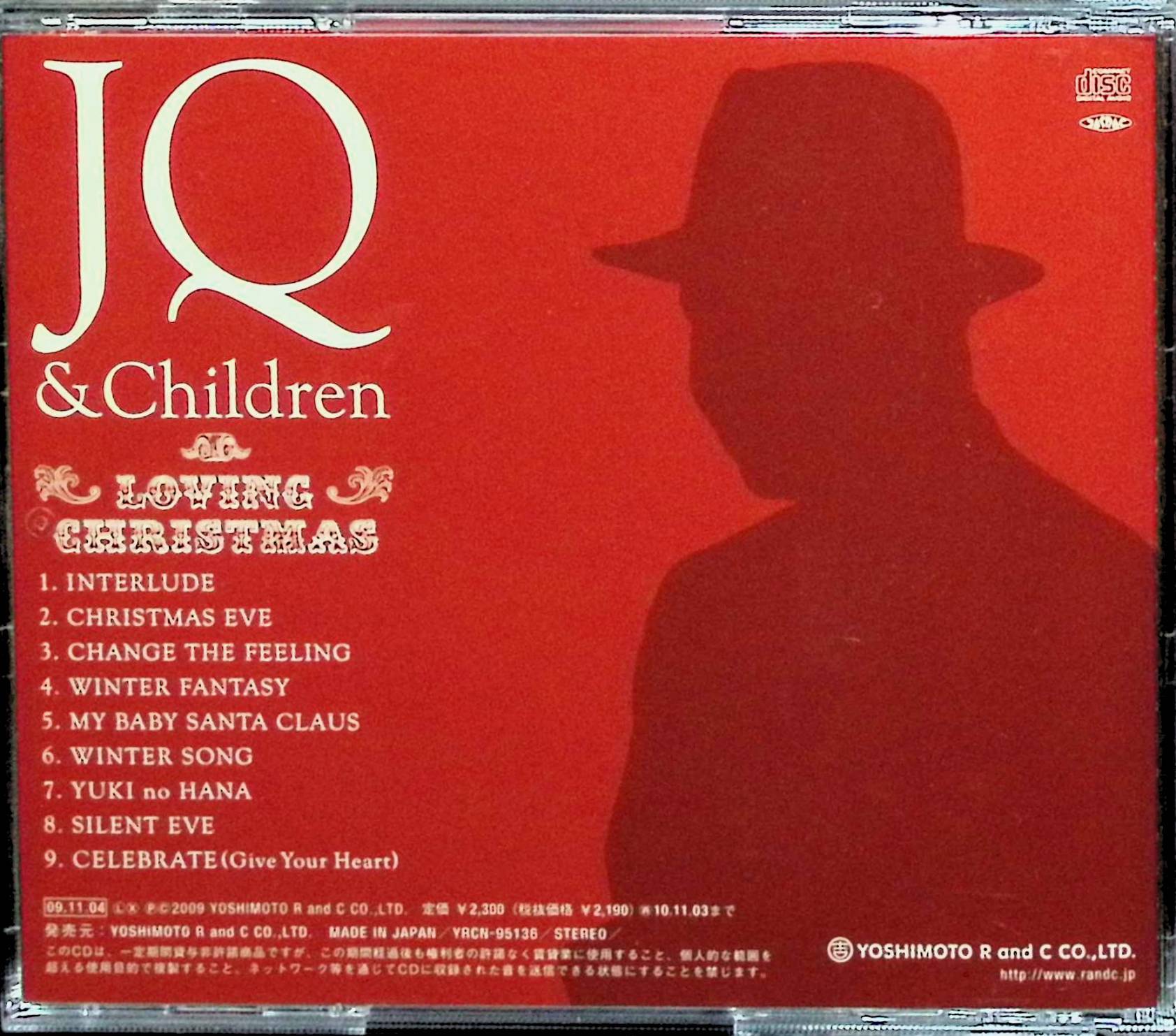 ディスクプラスの【中古】 (CD) ラヴィング・クリスマス / JQ&Children （送料無料）｜アングル2