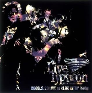樂天商城 - 【中古】 (CD) LIVE TYPHOON (デジパック) / KEMURI （送料無料）