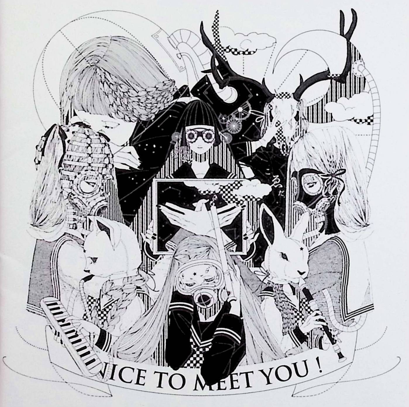 【中古】 (CD) Nice to meet you. / こゑだ （送料無料）